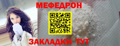 соль ск Будённовск