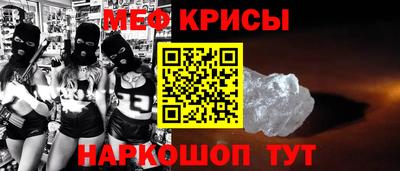 Альфа ПВП Бугуруслан