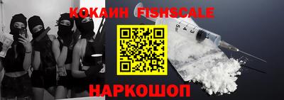 соль ск Будённовск