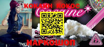 меф Бузулук