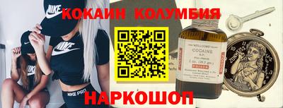 меф Бузулук