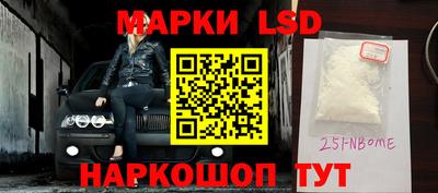 Альфа ПВП Бугуруслан