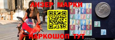 меф Бузулук