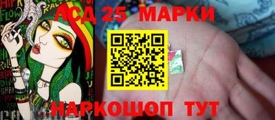 меф Бузулук