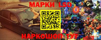 синтетический гашиш Каменск-Уральский