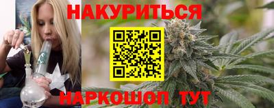 меф Бузулук