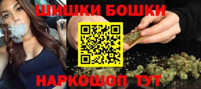 соль ск Будённовск