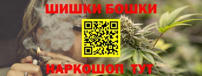 меф Бузулук