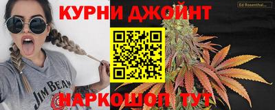 соль ск Будённовск
