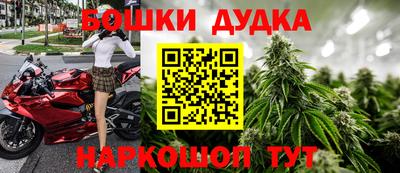 Альфа ПВП Бугуруслан