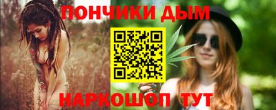 Альфа ПВП Бугуруслан