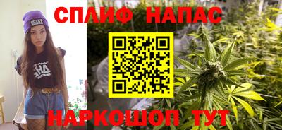 Альфа ПВП Бугуруслан