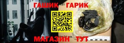MESCALINE Каменск-Шахтинский