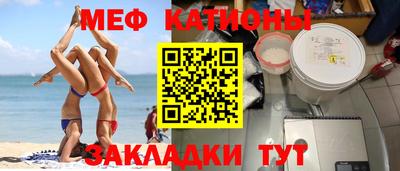 соль ск Будённовск